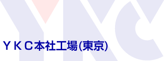 YKC CORPORATION